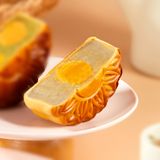Bánh Trung Thu Khoai Môn Hạt Sen - Givral