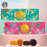 Bánh Trung Thu Mini Lava Tan Chảy 4 Bánh - Kinh Đô