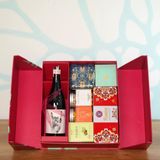 Hộp Quà Tết XUÂN 2247 RV