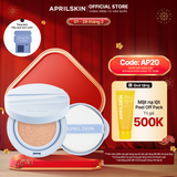  Glowing Matt Cushion (Kèm lõi) [Date 11/2026] 