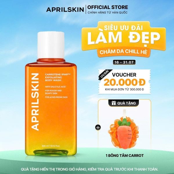  Sữa tắm Carrotene IPMP™ Exfoliating Body Wash 
