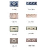  Thảm Dệt Hoàng Gia Ba Tư Nhung Lì - BST Mùa Xuân Thảm Vintage 