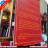 ĐỊA CHỈ BÁN BẢNG BIỂN BỘ TIÊU LỆNH PHÒNG CHÁY CHỮA CHÁY