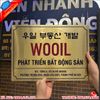 Gia Công Biển Công Ty Inox Vàng Theo Yêu Cầu