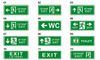Biển EXIT Thoát Hiểm Cao Cấp, Đạt Tiêu Chuẩn PCCC, Bền Đẹp