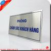 Biển Phòng Ban Inox Chuyên Nghiệp Cho Văn Phòng