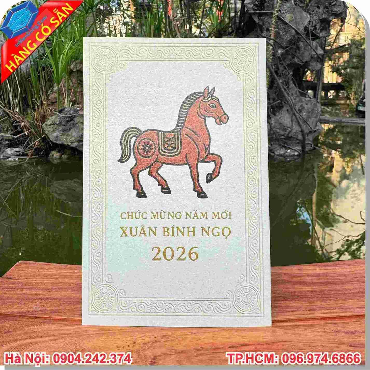 Mẫu Thiệp Tết 2026 Đẹp: Gửi Trao Thịnh Vượng – Kết Nối Tình Thân Năm Bính