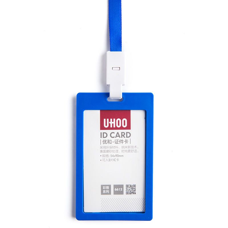 Dây vỏ thẻ nhựa giá rẻ