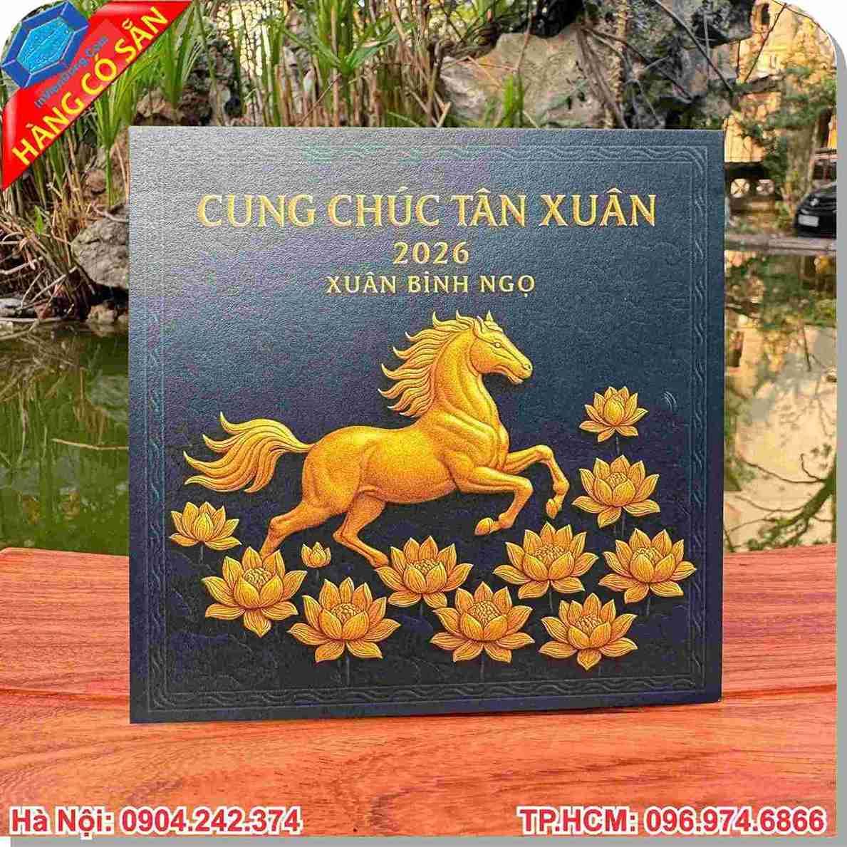 Thiếp tết 2026 đẹp, thiết kế theo yêu cầu