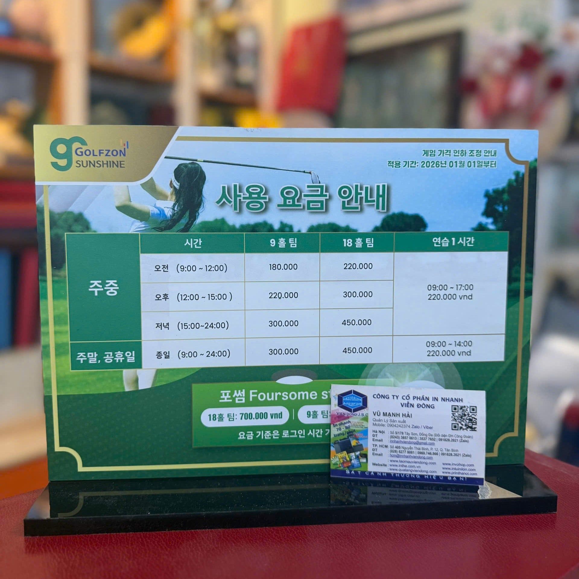 In Mica Formex UV Cao Cấp – Hình Ảnh Sắc Nét