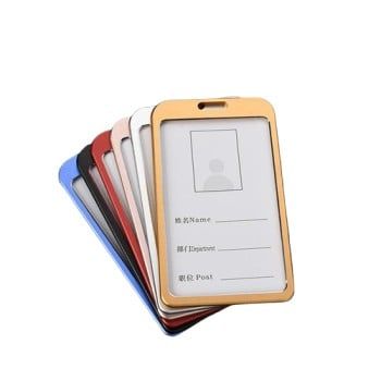 Dây Vỏ Thẻ Chất Lượng