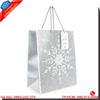Túi đựng quà giá rẻ