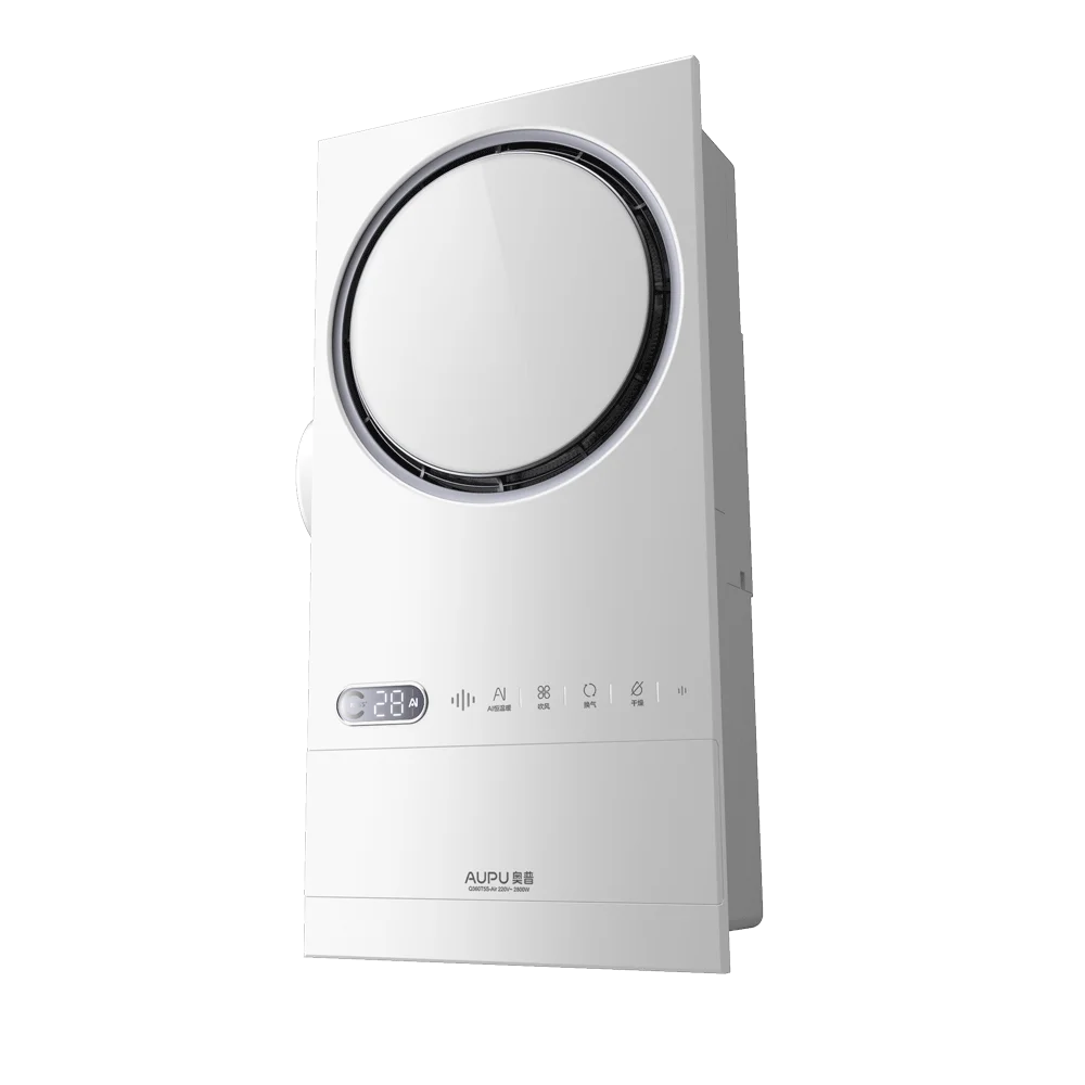 Quạt thông gió phòng tắm Aupu có chức năng sưởi ấm. Mã sản phẩm: Q360T5S