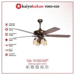 Quạt trần đèn Nhật Bản Kaiyo Kukan 5 cánh D152cm 52W DC YOKO 020