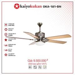 Quạt trần đèn Nhật Bản Kaiyo Kukan 5 cánh D152cm 52W DC OKA 181 BN