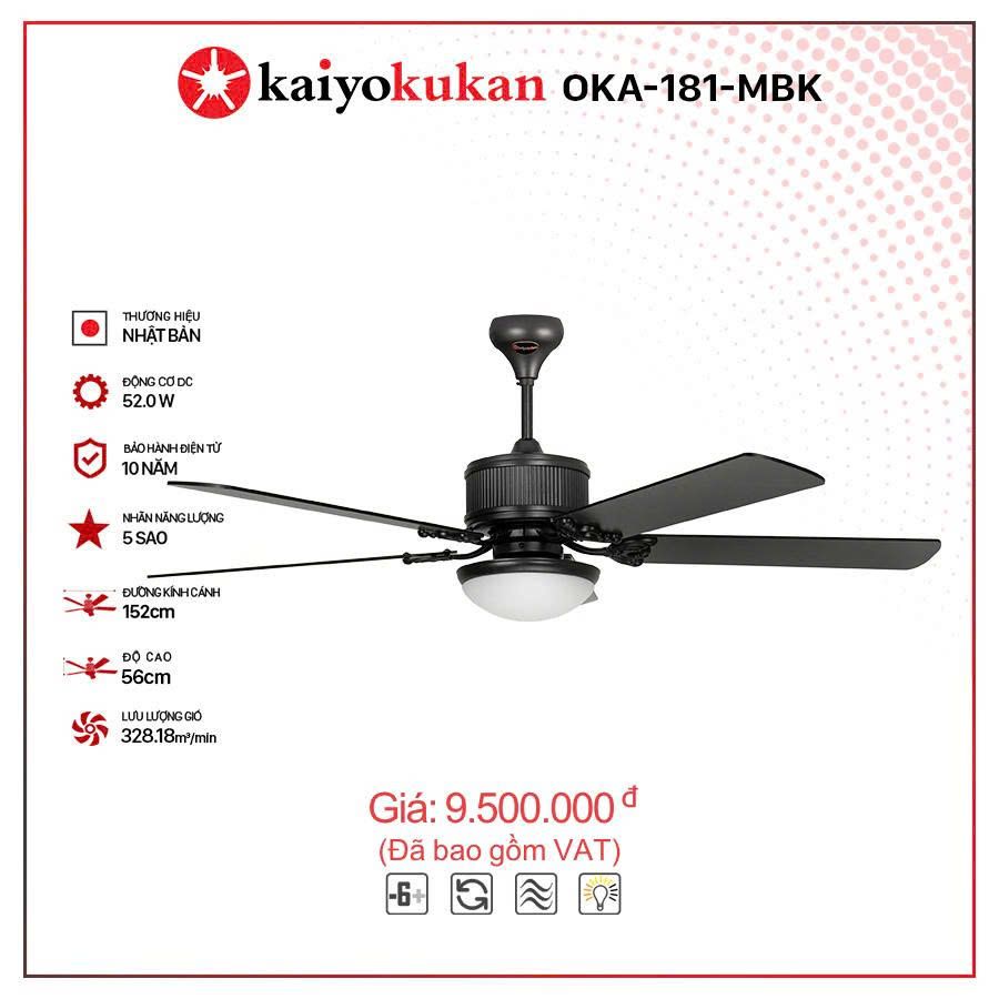 Quạt trần đèn Nhật Bản Kaiyo Kukan 5 cánh D152cm 52W DC OKA 181 MBK