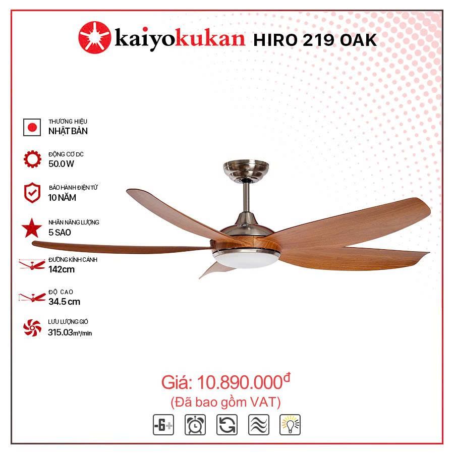 Quạt trần đèn Nhật Bản Kaiyo Kukan 5 cánh D142cm 50W DC HIRO 219 OAK