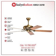 Quạt trần Nhật Bản Kaiyo Kukan 5 cánh D152cm 50W DC KIKU 3110