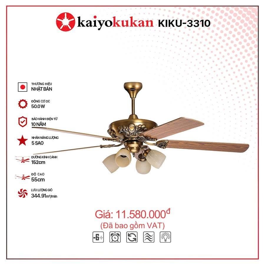Quạt trần đèn Nhật Bản Kaiyo Kukan 5 cánh D152cm 50W DC KIKU 3310 LED