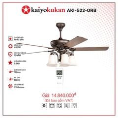 Quạt trần đèn Nhật Bản Kaiyo Kukan 5 cánh D152cm 50W DC AKI 522 ORB