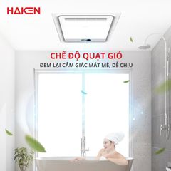 Quạt sưởi âm trần 5 trong 1 Haken (New) dùng điều khiển, KT 300x300x85, công suất 2600W, HK-QS03, 1105000602