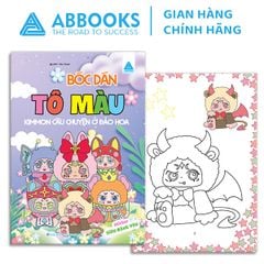 Sách Tô Màu - Bóc Dán - Kimmon Điều Ước Của Rồng, Kimmon Những Bông Hoa Đang Nở Rộ, Kimmon Câu Chuyện Ở Đảo Hoa, Silent Winter Giấc Mơ Mùa Đông