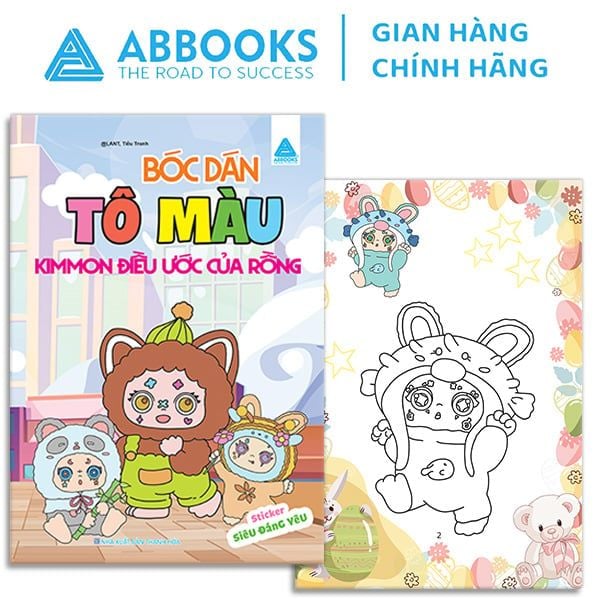 Sách Tô Màu - Bóc Dán - Kimmon Điều Ước Của Rồng, Kimmon Những Bông Hoa Đang Nở Rộ, Kimmon Câu Chuyện Ở Đảo Hoa, Silent Winter Giấc Mơ Mùa Đông