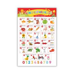 Tranh Treo Tường Bách Khoa Toàn Thư Dành Cho Bé Học Chữ Cái Số Đếm Hình Khối Và Động Vật - ABBOOKS