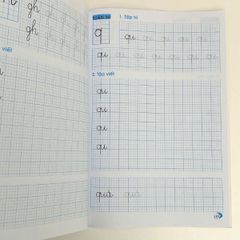 Sách - Tập Tô Chữ Ghép Vần Bộ 2 Cuốn - Ghép Vần 1 Và Ghép Vần 2 - Cho Bé Chuẩn Bị Vào Lớp 1