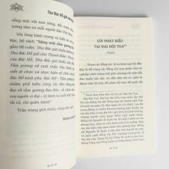 Sách - Thư Bác Hồ Gửi Cho Thanh Niên - Những Lời Dạy Và Tư Tưởng Giáo Dục Thế Hệ Trẻ