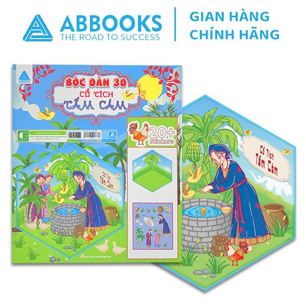 Stickers Bóc Dán 3D - Thư Viện Thỏ Trắng, Phố Cổ Hội An, Phòng Của Gấu Misa, Vườn Hoa Đà Lạt, Tiệm May Cô Ba Sài Gòn, Cổ Tích Tấm Cám