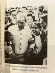 Sách văn học - Bác Hồ của chúng em