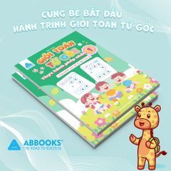 Bộ Sách Giỏi Toán Từ Gốc - Thực Hành Phép Nhân 1, 2, 3 - Bí Quyết Giúp Con Tính Nhẩm Nhanh, Giỏi Toán Tiểu Học - ABBOOKS