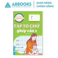 Sách - Tập Tô Chữ Ghép Vần Bộ 2 Cuốn - Ghép Vần 1 Và Ghép Vần 2 - Cho Bé Chuẩn Bị Vào Lớp 1