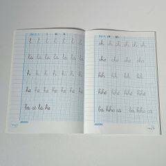 Bộ Chân Trời Sáng Tạo - Vở Luyện Viết Lớp 1 Theo Chương Trình SGK Mới Tập 1-2 ( Tái Bản )