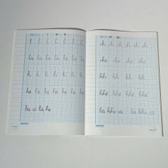 Bộ Chân Trời Sáng Tạo - Vở Luyện Viết Lớp 1 Theo Chương Trình SGK Mới Tập 1-2 ( Tái Bản )