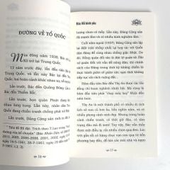 Sách – Sáng Mãi Tấm Gương Bác Hồ - Bác Hồ Kính Yêu (Hoài Dung - Tuệ Minh) - ABBOOKS