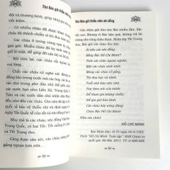 Sách - Sáng Mãi Tấm Gương Bác Hồ -Thư Bác Gửi Thiếu Niên Nhi Đồng (Hoài Dung, Tuệ Minh) - ABBOOKS