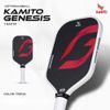 Kamito Genesis Vợt Pickleball 16mm | 6 Màu |