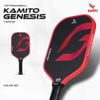 Kamito Genesis Vợt Pickleball 16mm | 6 Màu |