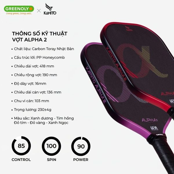 Kamito Vợt Pickleball Alpha 2 16mm Có Kèm Hộp
