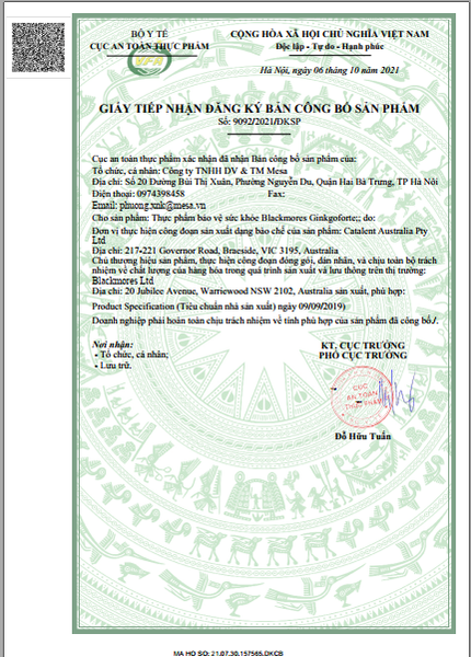 Blackmores Viên Uống Hỗ Trợ Tăng Cường Trí Nhớ Chiết Xuất Bạch Quả Ginkgo Forte 40 viên