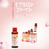 Fine Japan Nước Uống Dưỡng Da Hyaluron & Collagen Plus Drink 50ml
