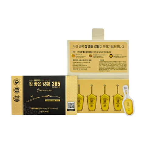 Combo 4 Tép Nano 365 Premium Tinh Chất Nghệ Nano Curcumin