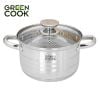 Nồi Inox 5 đáy cao cấp nắp kính 18 cm Green Cook GCS243-18IH - Chính Hãng