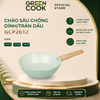 Chảo Tráng Men Ceramic Đáy Từ SAGE FLOW Oil-Lock GCP2612 - Hàng Chính Hãng