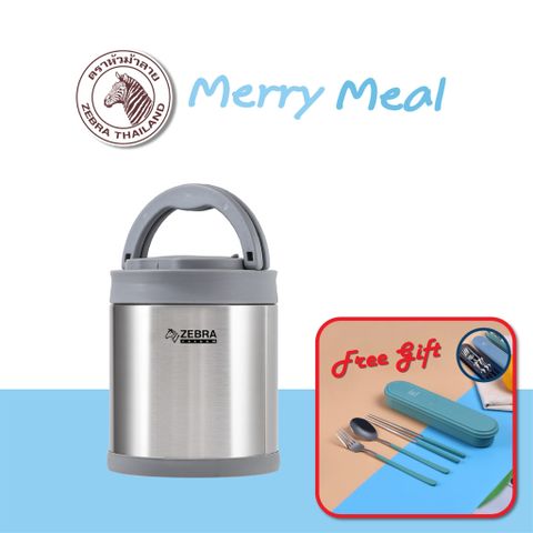 Camen giữ nhiệt Merry Meal 1,5L (có ngăn & muỗng) - 152444