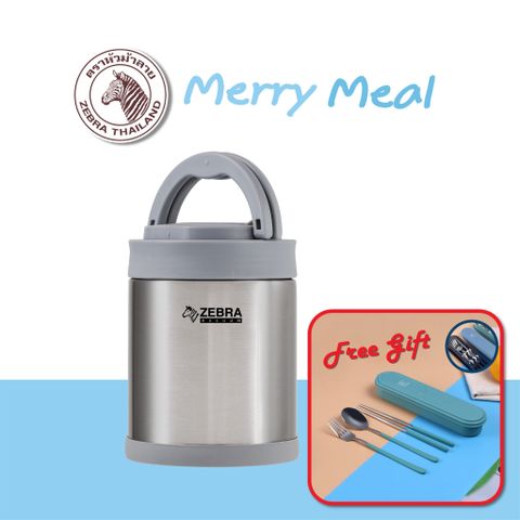 Camen giữ nhiệt Merry Meal 1,9L (có ngăn & muỗng) - 152445