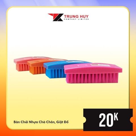 Bàn chải giặt đồ - NGT836