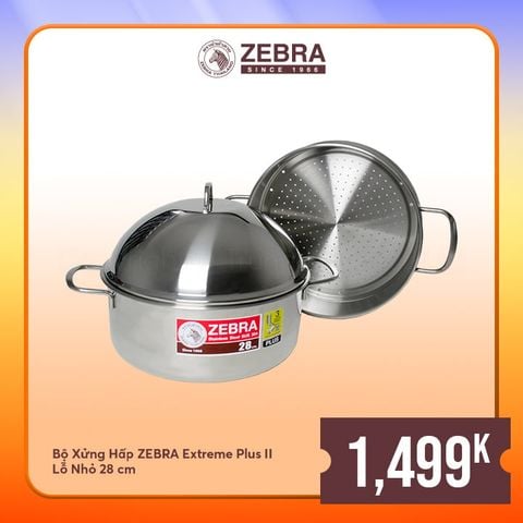 Bộ xửng hấp 3 đáy Extreme Plus II 28cm - 164390 - Xửng bếp từ || Extreme Plus II 3-layer-bottom cookware set 28cm - 164390
